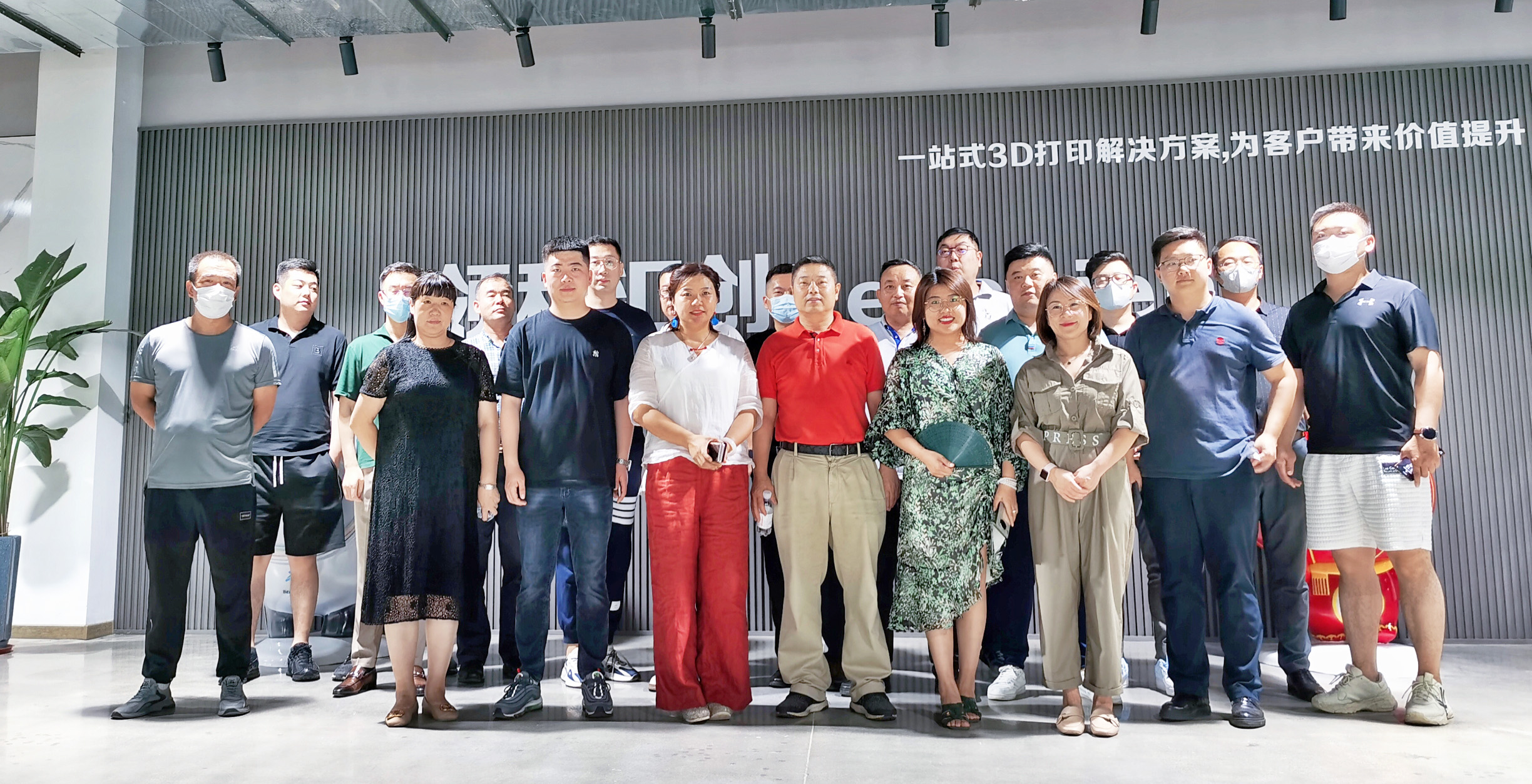 參觀交流，攜手并進(jìn)----青年企業(yè)家協(xié)會(huì)赴領(lǐng)科匯創(chuàng)參觀 555