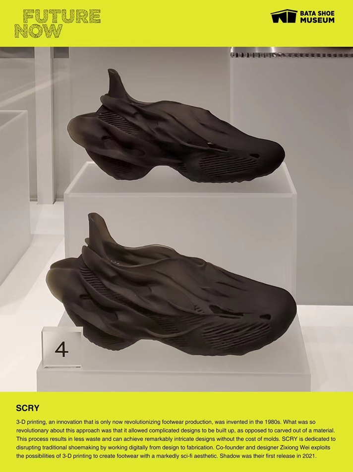 3D打印鞋業(yè)拐點將至！“博理 x SCRY”登陸米蘭國際時裝周 28