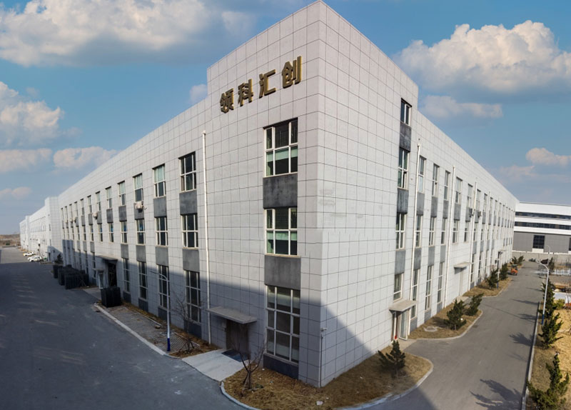 喜報—青島領科匯創(chuàng)獲得高新技術企業(yè)認定 公司樓外