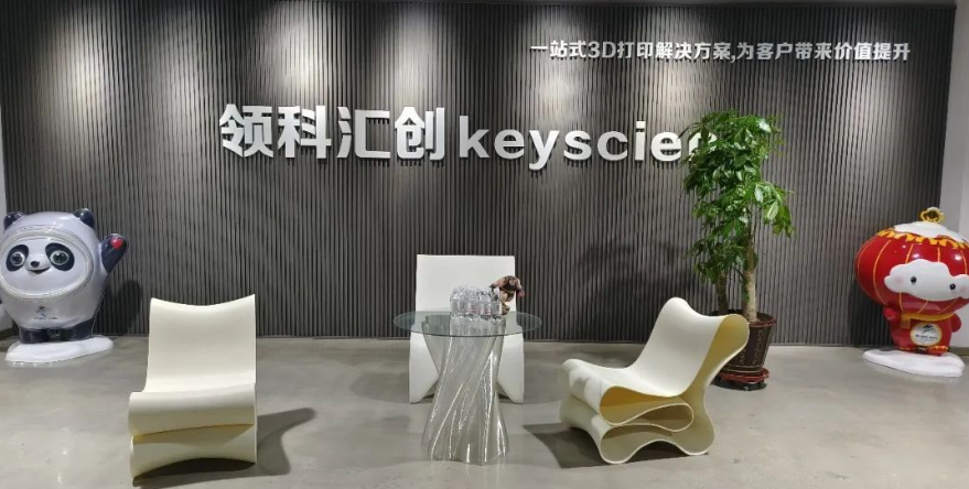 美國東北大學(xué)生物打印技術(shù)和材料取得突破，有望實現(xiàn)3D打印人體器官 image