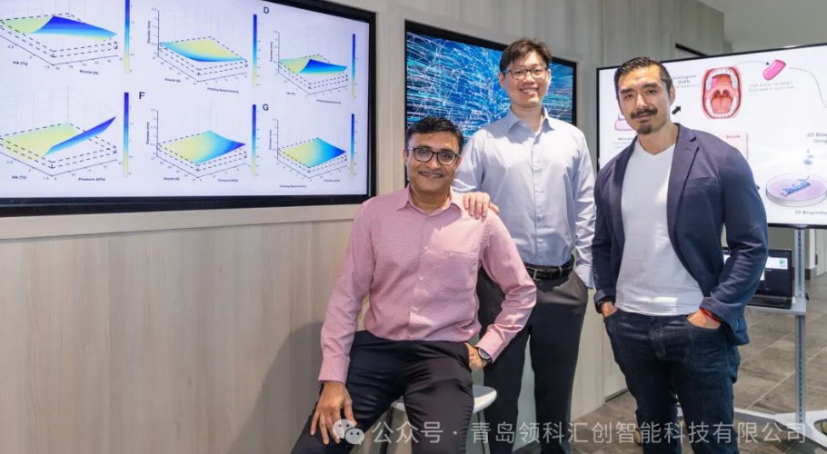 新加坡國(guó)立大學(xué)開發(fā)出AI增強(qiáng)生物3D打印牙齦移植技術(shù)，實(shí)現(xiàn)口腔軟組織移植個(gè)性化 image