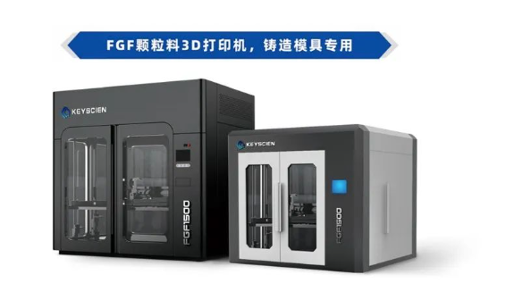 1000多元一雙，國外初創(chuàng)公司推出全3D打印運(yùn)動鞋和拖鞋 image