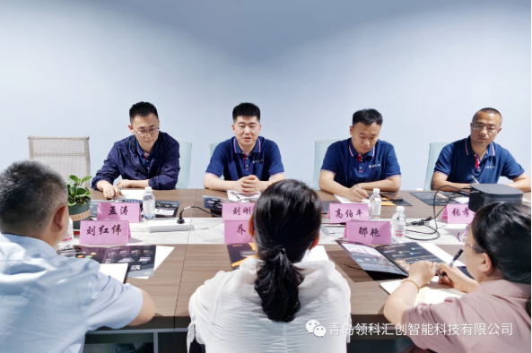 【校企合作】領科匯創(chuàng)與青島工程職業(yè)學院共建校外實訓基地 4