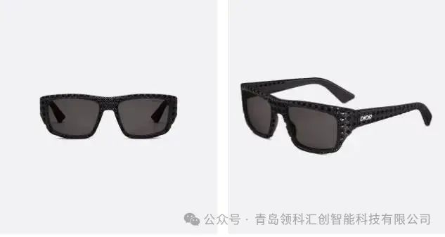 運用3D打印技術，大規(guī)模生產Dior3D眼鏡框架 圖片
